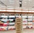 stena_line_stena_express_shop_2_tb