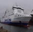 stena_line_superfast_vii_tb